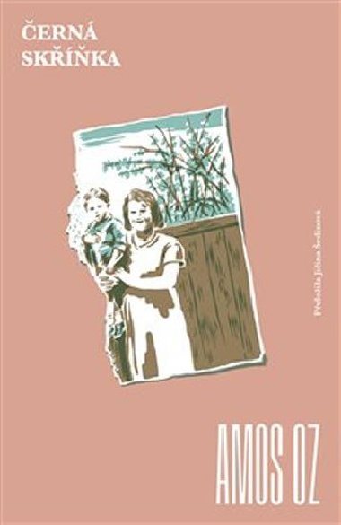 ern skka - Oz Amos