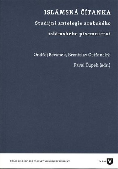 Islmsk tanka - Ondej Bernek,Bronislav Ostansk,Pavel upek