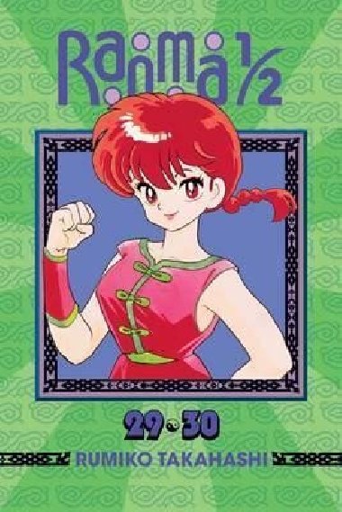 Ranma 1/2 (2-in-1 Edition), Vol. 15 - Takahashi Rumiko