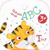 Bleskov vuka ABC - YoYo Books