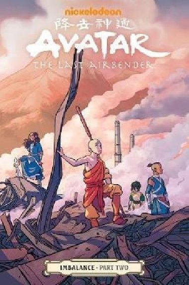 Avatar: The Last Airbender - Imbalance Part Two - Hicks Faith Erin