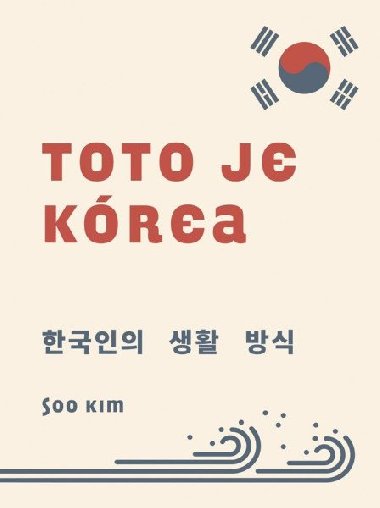 Toto je Krea - Kim Soo