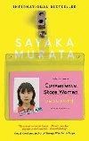 Convenience Store Woman - Murata Sayaka