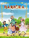 Babika - pro dti - Petr Prouza