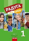 Raduga plus 1 Uebnice - Stanislav Jelnek; Ljubov Fjodorovna Alexejeva; Radka Hbkov