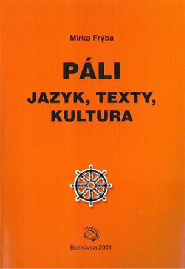 Pli - jazyk, texty, kultura - Mirko Frba