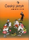esk jazyk 7. ronk uebnice - Vladimra Bikov; Zdenk Topil; Frantiek afrnek