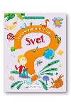Svet - 