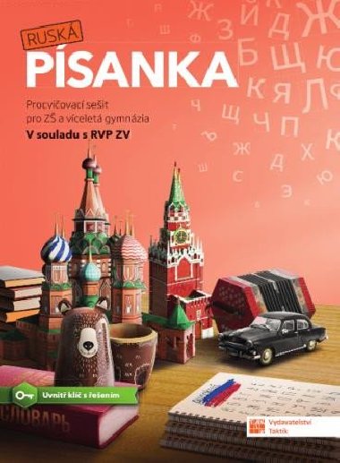 Rusk psanka - neuveden