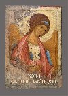 Ikona - Okno do vnosti - Nikolaj Sacharov,Leonid Alexandrovi Uspenskij