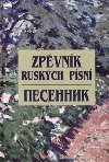 Zpvnk ruskch psn / Pesennik - Eibenov Klaudia