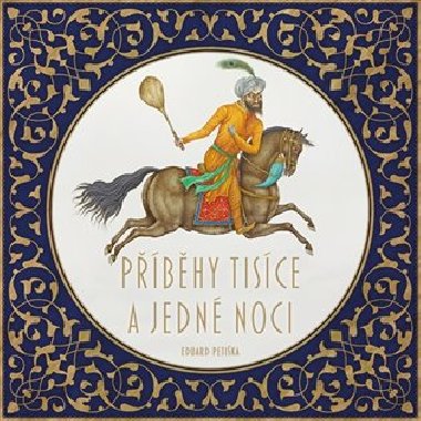 Pbhy tisce a jedn noci - Audiokniha na CD - Eduard Petika, Dana ern