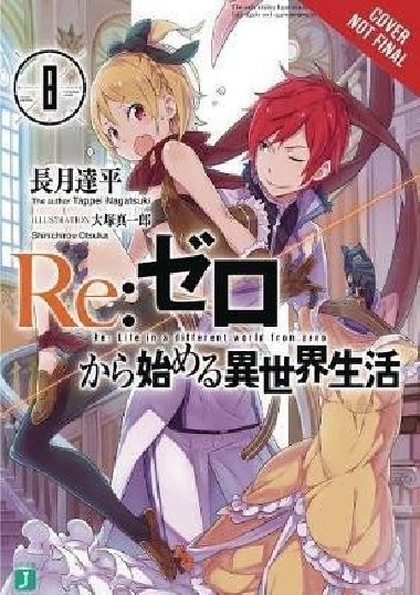 re:Zero Starting Life in Another World, Vol. 8 - Nagatsuki Tappei