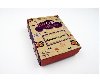 Fun Card English: Reported Speech - neuveden