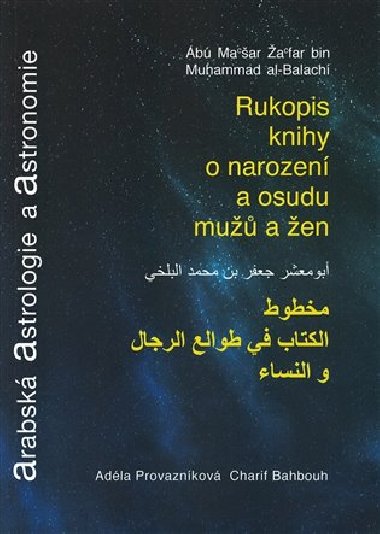 Arabsk astrologie a astronomie - Charif Bahbouh,Adla Provaznkov