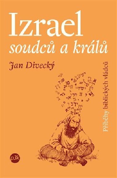 Izrael soudc a krl - Jan Diveck