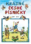 Krásné české písničky - Josef Lada - Josef Lada