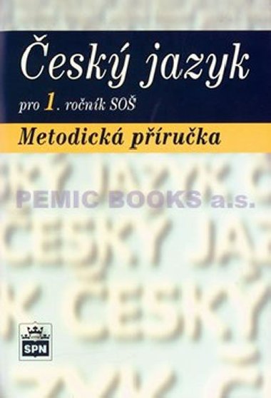esk jazyk pro 1.r. so metodick pruka - Kolektiv autor