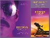 Bohemian Rhapsody + DVD - Williams Owen