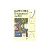 Matematika 7 - pracovn seit pro praktick Z - Hamernk Pavel
