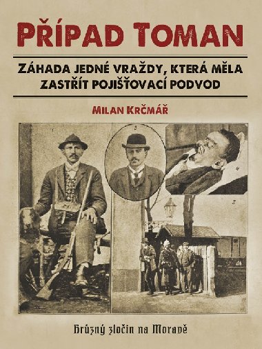 Ppad Toman - 