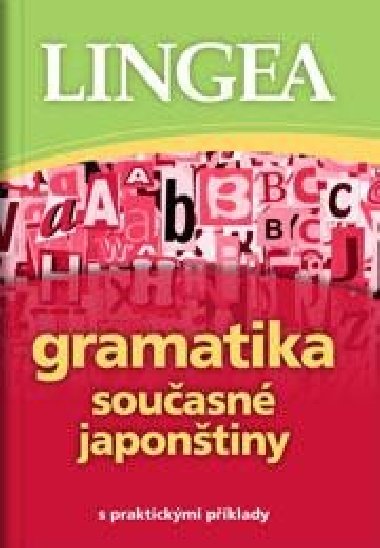 Gramatika souastn japontiny - 