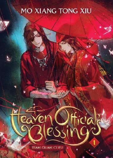 Heaven Officials Blessing 1: Tian Guan Ci Fu - Xiu Mo Xiang Tong