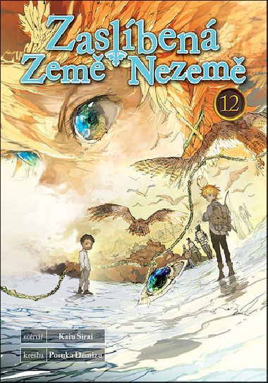 Zaslben Zem Nezem 12 - Kaiu irai
