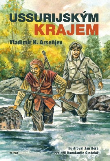 Ussurijskm krajem - Arsejev Vladimir Klavdijevi