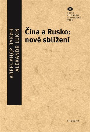 na a Rusko - Alexandr Lukin