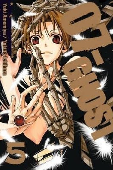 07-Ghost 5 - Amemiya Yuki