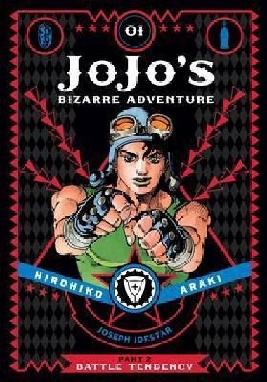 JoJos Bizarre Adventure: Part 2 Battle Tendency 1 - Araki Hirohiko