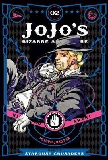 JoJos Bizarre Adventure: Part 3 Stardust Crusaders 2 - Araki Hirohiko