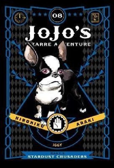 JoJos Bizarre Adventure: Part 3 Stardust Crusaders 8 - Araki Hirohiko