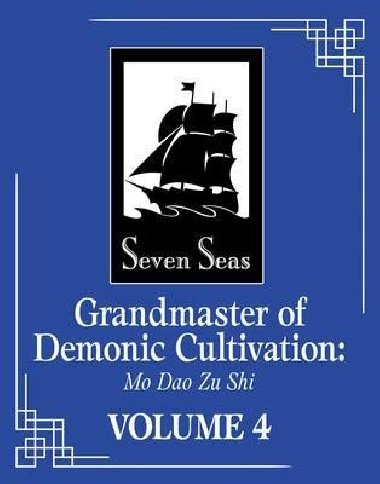 Grandmaster of Demonic Cultivation 4: Mo Dao Zu Shi - Xiu Mo Xiang Tong