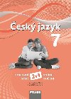 esk jazyk 7 pro Z a vcelet gymnzia - pracovn seit - Zdena Krausov; Renata Terov; Helena Chlov