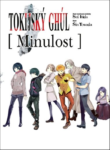 Tokijsk ghl Minulost - in Towada; Sui Iida
