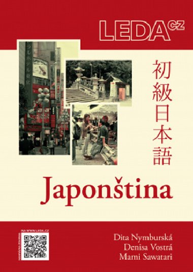 Japonština - komplet + mp3 ke stažení zdarma - Dita Nymburská; Denisa Vostrá; Mami Sawatari