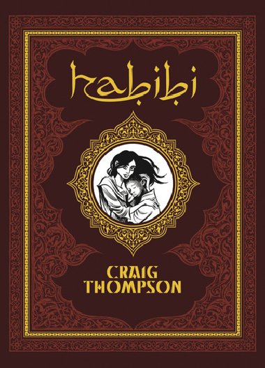 Habb - Craig Thompson