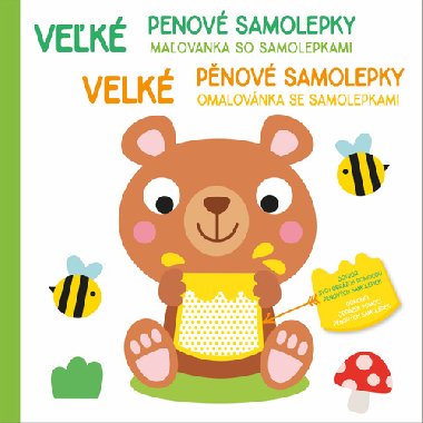 Velk pnov samolepky Medvdek - 
