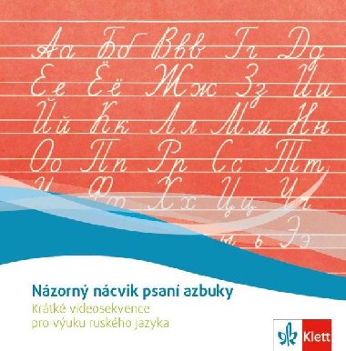 Ncvik psan azbuky - DVD - neuveden