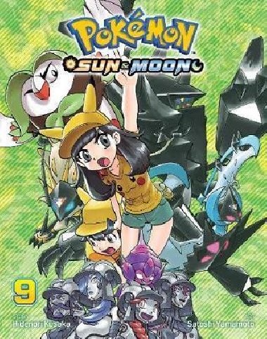Pokemon: Sun & Moon 9 - Kusaka Hidenori