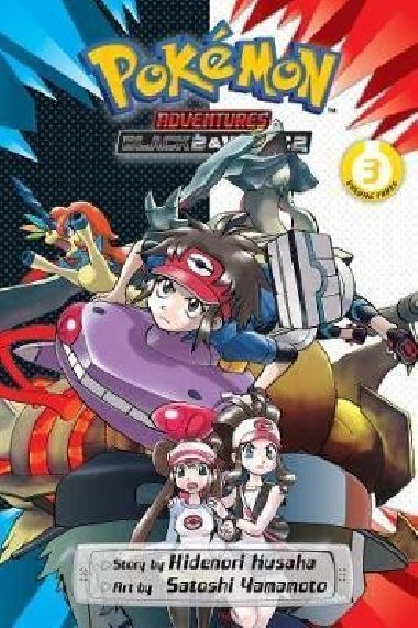 Pokemon Adventures: Black 2 & White 2, 3 - Kusaka Hidenori