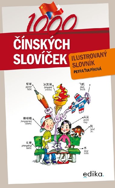 1000 nskch slovek - ulpkov Petra