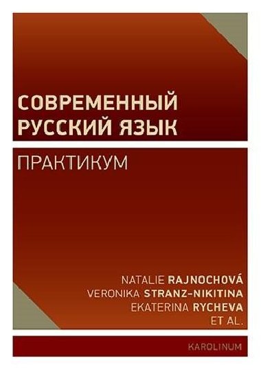 Uebnice Souasn rutina - cvien - Rajnochov Natlie