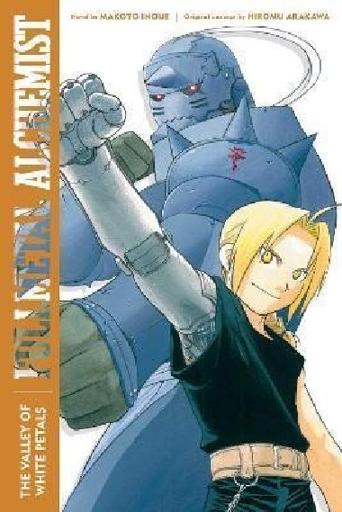 Fullmetal Alchemist 3 - Inoue Makoto