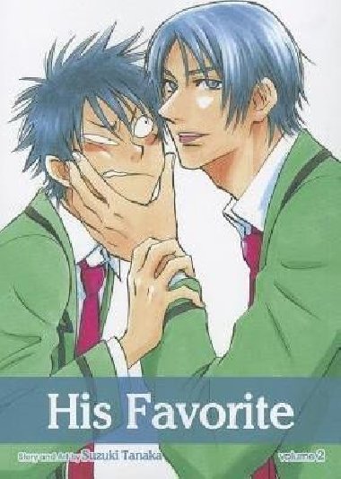 His Favorite 2 - Tanaka Suzuki