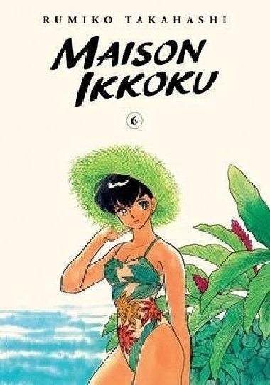 Maison Ikkoku 6 - Takahashi Rumiko