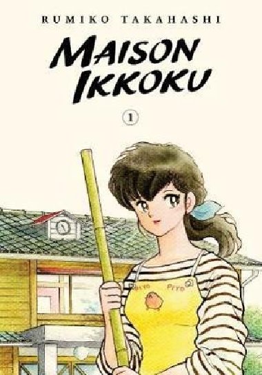 Maison Ikkoku 1 - Takahashi Rumiko