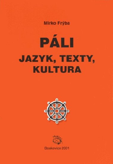 Pli - jazyk, texty, kultura - Frba Mirko